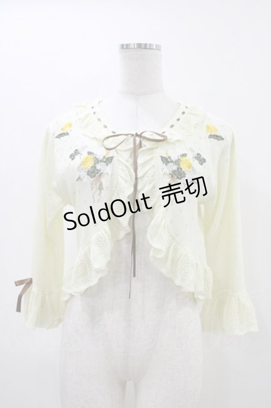 画像1: axes femme / たんぽぽ刺繍ニットボレロ Free 生成り H-26-04-22-1055-AX-TO-NS-ZH (1)