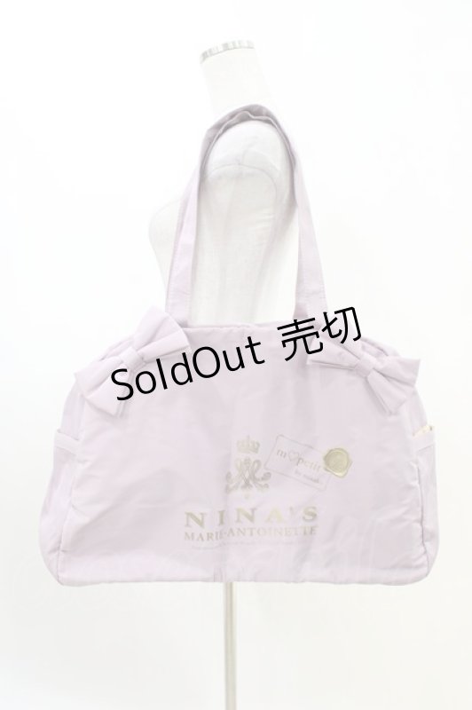 画像1: m petit by misako / NINA’Sコラボ ボストンバッグ  ラベンダー H-26-04-22-1023-LO-BG-NS-ZH (1)