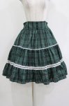 画像1: Eri Aino's collaboration / シャーロットの水曜日スカート 3L グリーン H-26-04-22-008-PU-SK-NS-ZH (1)