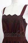 画像4: axes femme POETIQUE / スカラップ刺繍キャミワンピース M ボルドー H-26-04-22-016-AX-OP-NS-ZH (4)