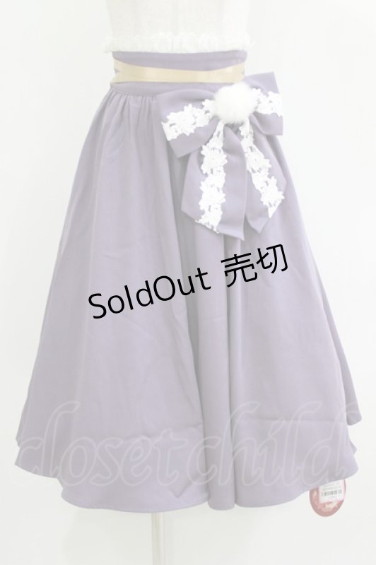 画像1: To Alice / 大正浪漫スカート S パープル H-26-04-22-018-LO-SK-NS-ZH (1)