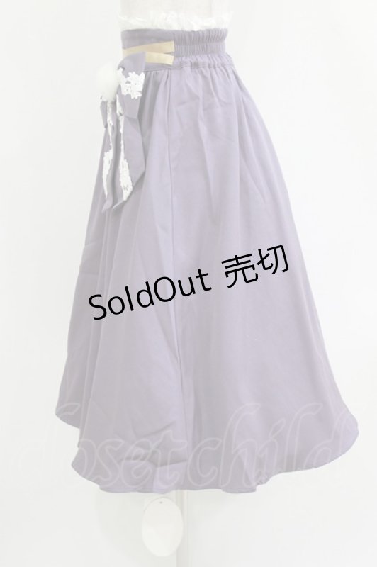 画像2: To Alice / 大正浪漫スカート S パープル H-26-04-22-018-LO-SK-NS-ZH (2)