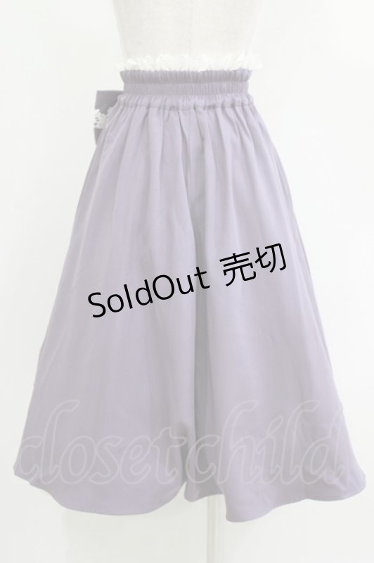 画像3: To Alice / 大正浪漫スカート S パープル H-26-04-22-018-LO-SK-NS-ZH (3)