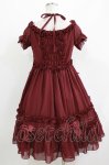 画像3: AND ROMEO / シフォンフリルワンピース Free ワイン H-26-04-23-003-LO-OP-NS-ZH (3)