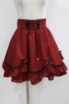 画像1: Secret Honey / 裾スカラスカート M ワイン H-26-04-23-030-CA-SK-NS-ZH (1)