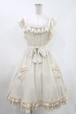 画像1: Vallee lys / Enchanting Maiden Apron  アイボリー H-26-04-23-1003-GO-OP-KB-ZH (1)
