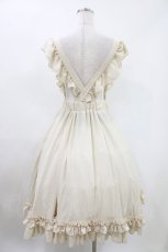 画像3: Vallee lys / Enchanting Maiden Apron  アイボリー H-26-04-23-1003-GO-OP-KB-ZH (3)