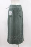 画像2: LAND by MILK BOY / LAND LONG BOA SKIRT  カーキ H-26-04-23-1028-0-SK-KB-ZH (2)