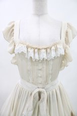 画像4: Vallee lys / Enchanting Maiden Apron  アイボリー H-26-04-23-1003-GO-OP-KB-ZH (4)