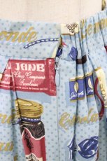 画像4: Jane Marple / Beau Chocolatのミニスカート  ブルーグレイ H-26-04-23-1007-JM-SK-KB-ZH (4)