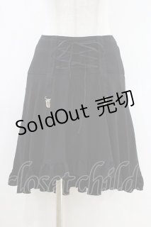 ブラックピースナウ　編み上げ、レースアップ　スカート BLACK PEACE NOW（ブラックピースナウ）の古着 ゴス美品！ (Page 2)