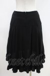画像3: BPN / フィッシュテールスカート  ブラック H-26-04-23-1008-GO-SK-KB-ZH (3)