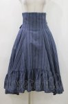 画像1: Sheglit / "小夜曲"バッスルスカート  ネイビー H-26-04-23-1013-EL-SK-KB-ZH (1)