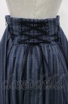 画像5: Sheglit / "小夜曲"バッスルスカート  ネイビー H-26-04-23-1013-EL-SK-KB-ZH (5)