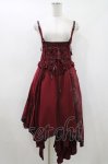 画像1: Ozz oneste / 和チャイナイレギュラーフリルワンピース  ボルドー H-26-04-23-1014-OO-OP-KB-ZH (1)