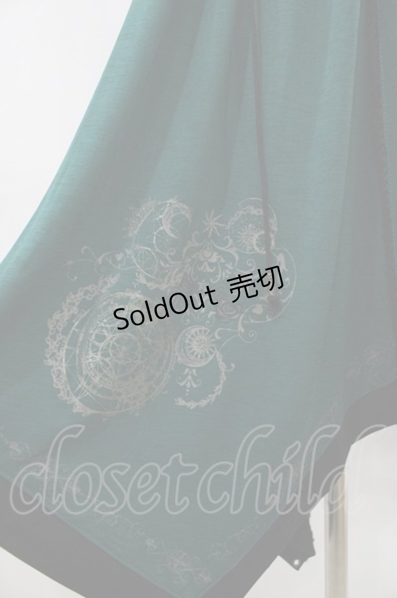 画像6: Ozz oneste / 薔薇刺繍ナポレオンZIPワンピース  グリーン H-26-04-23-1017-OO-OP-KB-ZH (6)