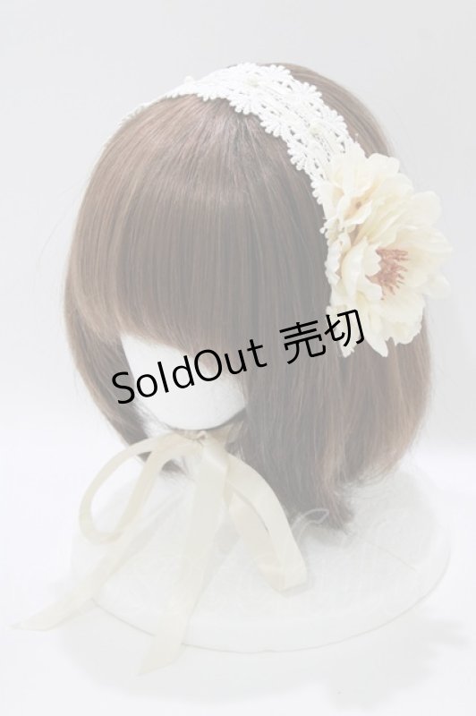 画像1: Innocent World / ラナンキュラスの乙女ヘッドドレス  生成り H-26-04-23-069-IW-AC-NS-ZH (1)