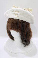 画像1: m petit by misako / AMマイメロリボンベレー  オフ H-26-04-23-079-LO-AC-NS-ZH (1)