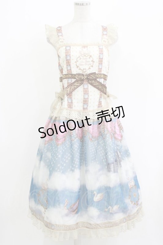 画像1: BABY,THE STARS SHINE BRIGHT / Schwan〜ルートヴィヒの憧れと空想のAria〜柄コルセットジャンパースカート Free 生成り H-26-04-23-009-BA-OP-NS-ZH (1)