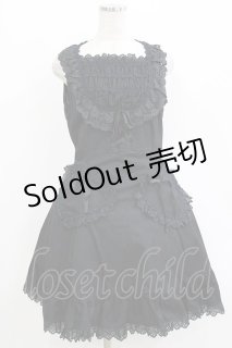 Cornet ジャンパースカート　ワンピース　ロリータ D1 コルネット 9e5e429c00c4d3104498085a4089d4