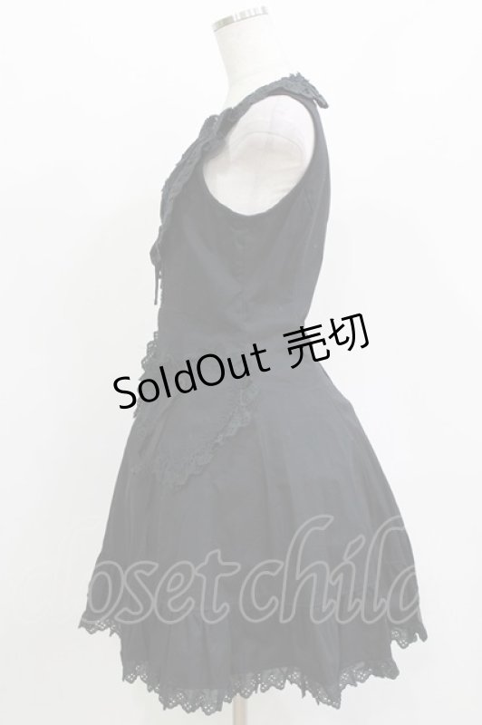 画像2: Cornet / ヨーク切替ジャンパースカート Free ブラック H-26-04-23-013-LO-OP-NS-ZH (2)