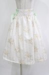画像1: LIZ LISA / ストライプフラワー柄スカート Free ミント H-26-04-23-023-LO-SK-NS-ZH (1)