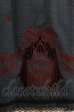 画像4: BPN / サーカス刺繍ワンピース M グリーン H-26-04-24-1003-GO-OP-KB-ZH (4)