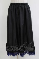 画像1: Moi-meme-Moitie / ミディアムペチコート  黒×青 H-26-04-24-1034-MO-SK-KB-ZH (1)