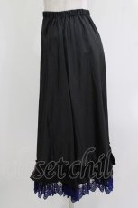 画像2: Moi-meme-Moitie / ミディアムペチコート  黒×青 H-26-04-24-1034-MO-SK-KB-ZH (2)