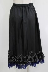 画像3: Moi-meme-Moitie / ミディアムペチコート  黒×青 H-26-04-24-1034-MO-SK-KB-ZH (3)