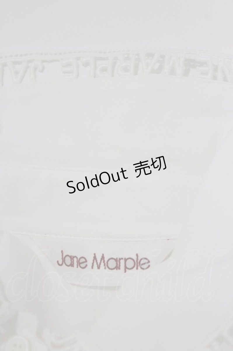 画像5: Jane Marple / ロゴレースラウンドカラーブラウス  ホワイト H-26-04-24-1040-JM-BL-KB-ZH (5)