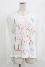画像1: Jane Marple / ロゴプリントのロングスリーブトップス  白 H-26-04-24-1043-JM-TO-KB-ZH (1)