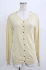 画像1: Jane Marple / クラウンエンブレム付カーディガン  アイボリー H-26-04-24-1045-JM-TO-KB-ZH (1)