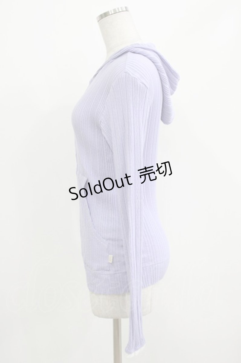 画像2: Katie / UNDER PRETTIES hood zip  ラベンダー H-26-04-24-1054-LO-TO-KB-ZH (2)