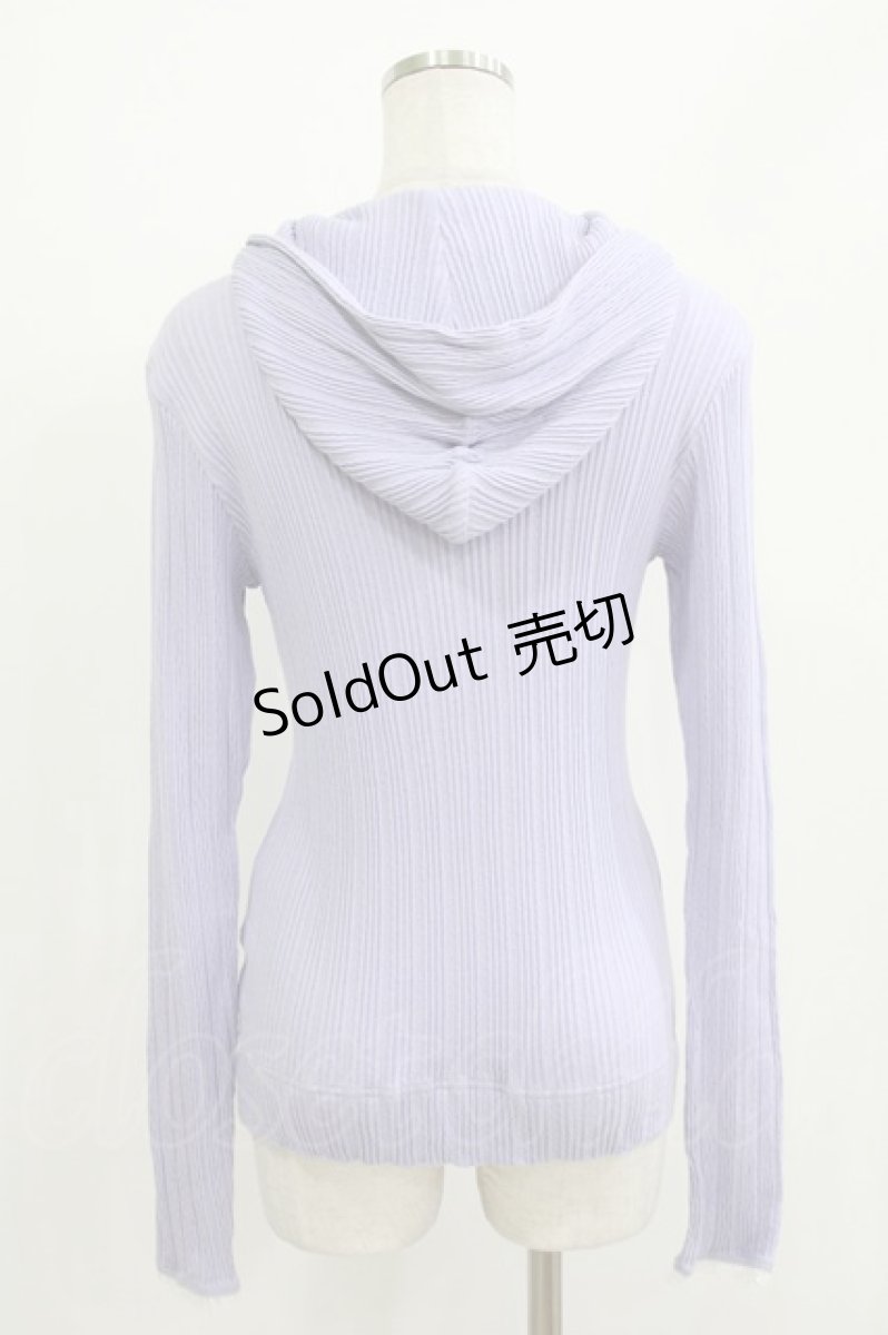 画像3: Katie / UNDER PRETTIES hood zip  ラベンダー H-26-04-24-1054-LO-TO-KB-ZH (3)