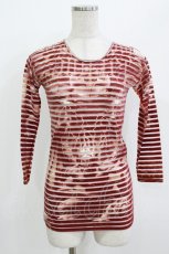 画像1: Jean Paul GAULTIER / ボーダー切替ガーゴイルパワーネットカットソー S 茶 H-26-04-24-1058-GO-TO-KB-ZH (1)