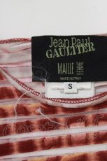 画像4: Jean Paul GAULTIER / ボーダー切替ガーゴイルパワーネットカットソー S 茶 H-26-04-24-1058-GO-TO-KB-ZH (4)