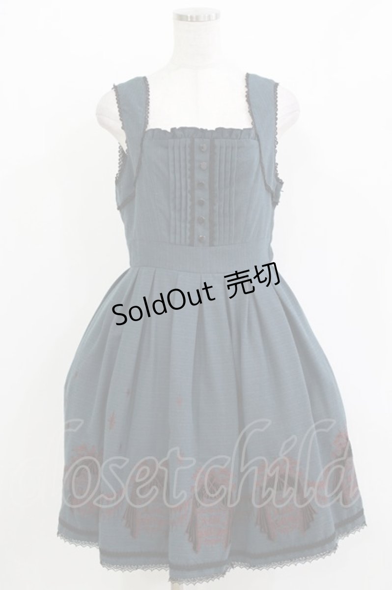 画像1: BPN / サーカス刺繍ワンピース M グリーン H-26-04-24-1003-GO-OP-KB-ZH (1)