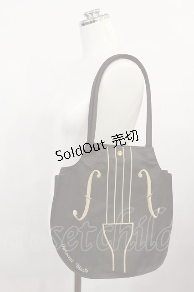 画像1: Innocent World / 15th Anniversary Book バイオリントートバッグ  ショコラ H-26-04-24-022-IW-BG-NS-ZH (1)