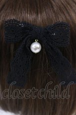 画像2: Angelic Pretty / Grace LaceリボンクリップSet  ブラック H-26-04-24-002-AP-AC-YZ-ZH (2)