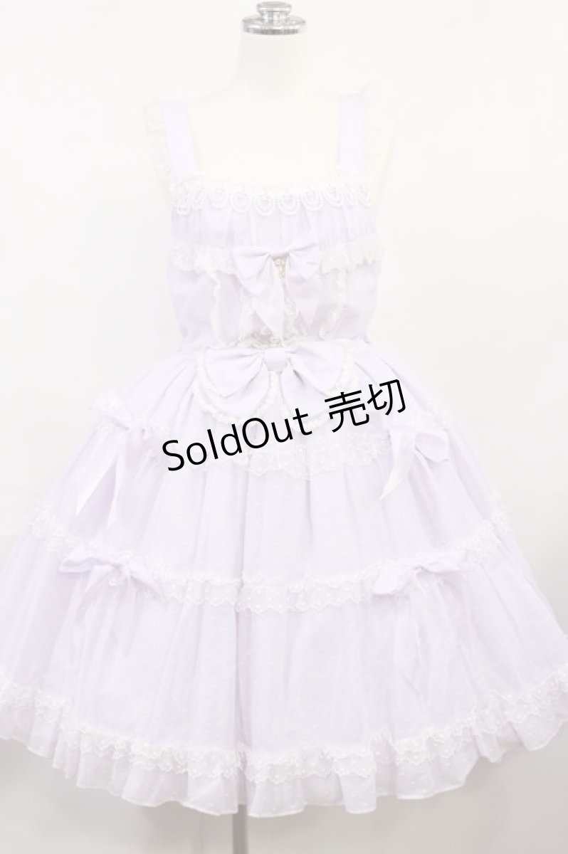 画像1: BABY,THE STARS SHINE BRIGHT / Snow Dot Fairyジャンパースカート Free ラベンダー H-26-04-24-024-BA-OP-NS-ZH (1)