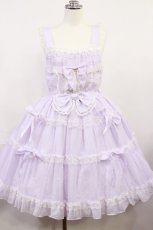画像1: BABY,THE STARS SHINE BRIGHT / Snow Dot Fairyジャンパースカート Free ラベンダー H-26-04-24-024-BA-OP-NS-ZH (1)