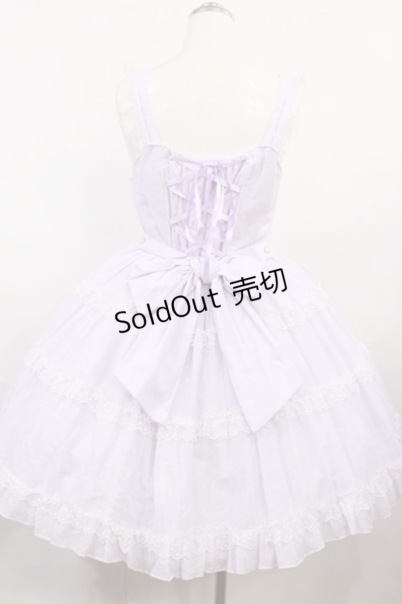 画像3: BABY,THE STARS SHINE BRIGHT / Snow Dot Fairyジャンパースカート Free ラベンダー H-26-04-24-024-BA-OP-NS-ZH (3)