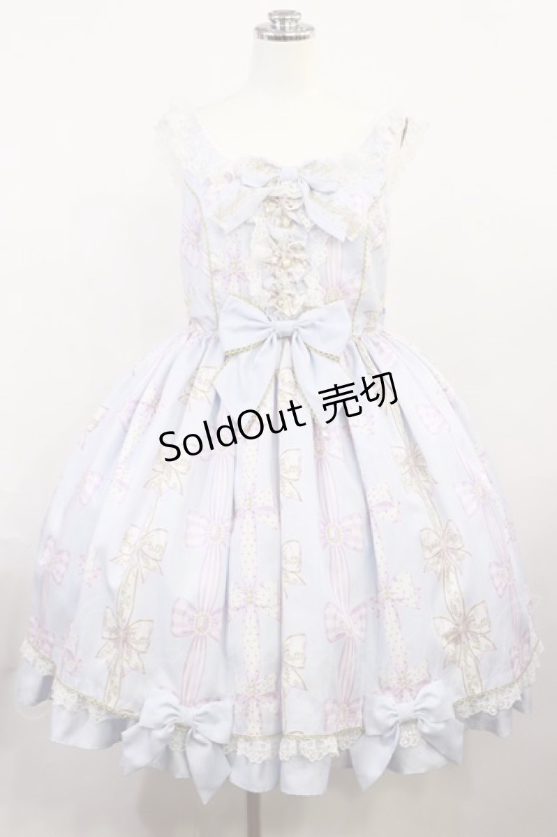 画像1: Angelic Pretty / Jewelry Ribbon Princessジャンパースカート Free サックス H-26-04-24-028-AP-OP-NS-ZH (1)