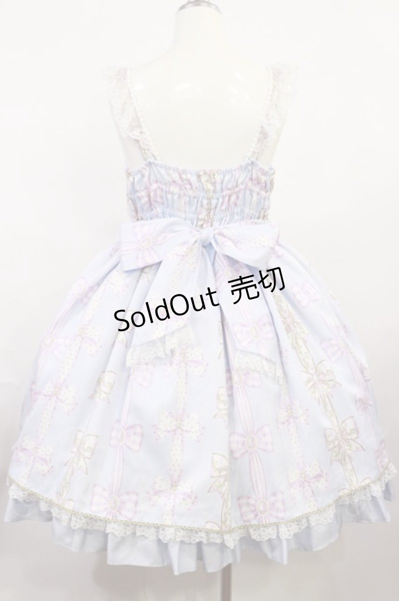 画像3: Angelic Pretty / Jewelry Ribbon Princessジャンパースカート Free サックス H-26-04-24-028-AP-OP-NS-ZH (3)