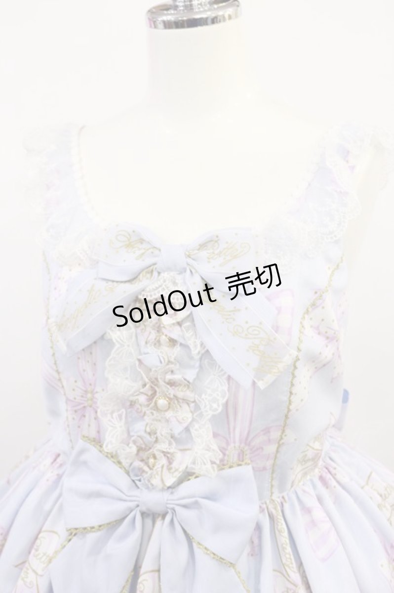 画像4: Angelic Pretty / Jewelry Ribbon Princessジャンパースカート Free サックス H-26-04-24-028-AP-OP-NS-ZH (4)