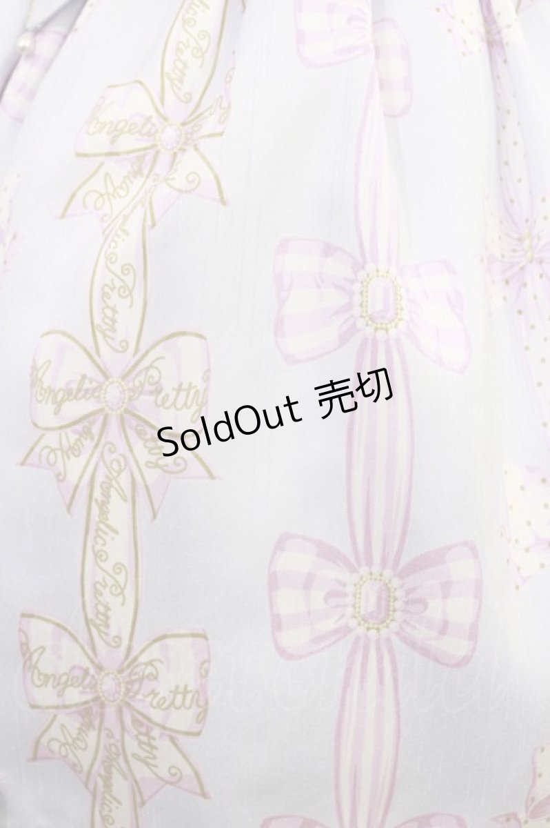 画像5: Angelic Pretty / Jewelry Ribbon Princessジャンパースカート Free サックス H-26-04-24-028-AP-OP-NS-ZH (5)