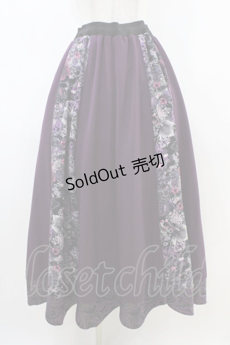 画像1: Qutie Frash / 和柄フレアロングスカート  紫 H-26-04-25-027-QU-SK-AK-ZH (1)