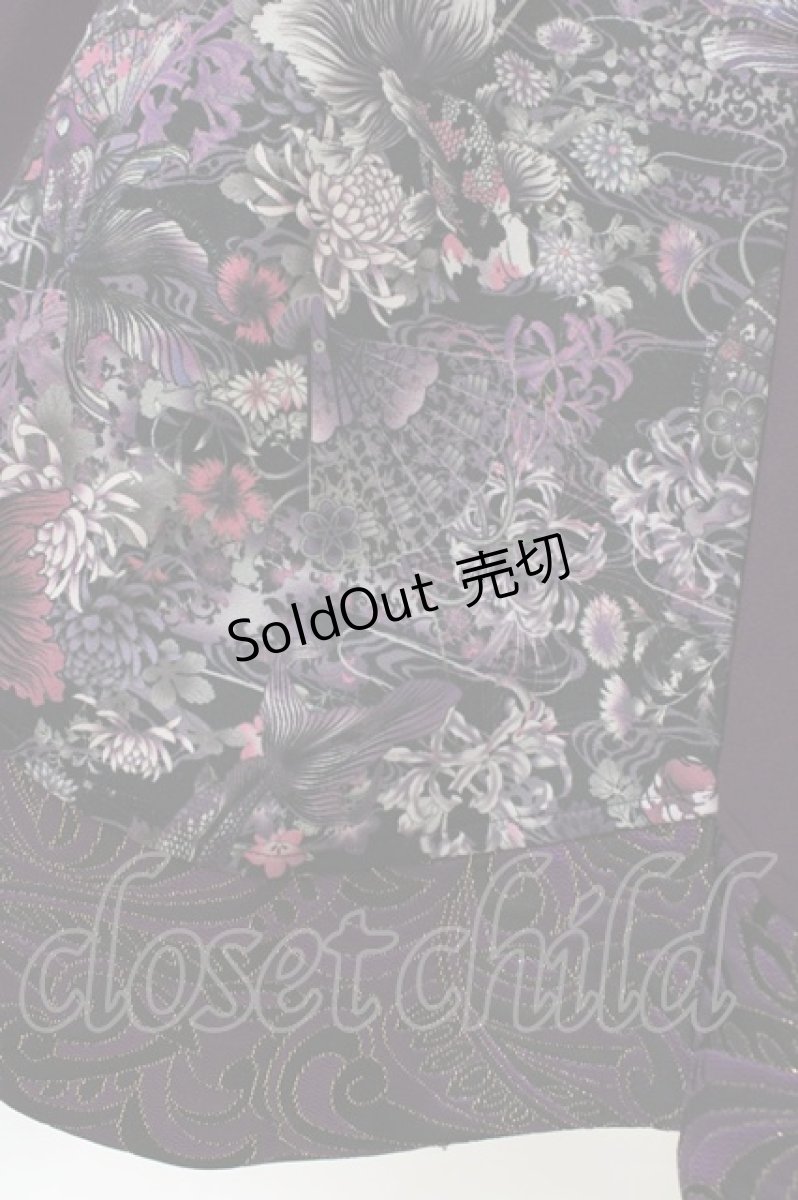 画像4: Qutie Frash / 和柄フレアロングスカート  紫 H-26-04-25-027-QU-SK-AK-ZH (4)