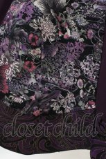 画像4: Qutie Frash / 和柄フレアロングスカート  紫 H-26-04-25-027-QU-SK-AK-ZH (4)